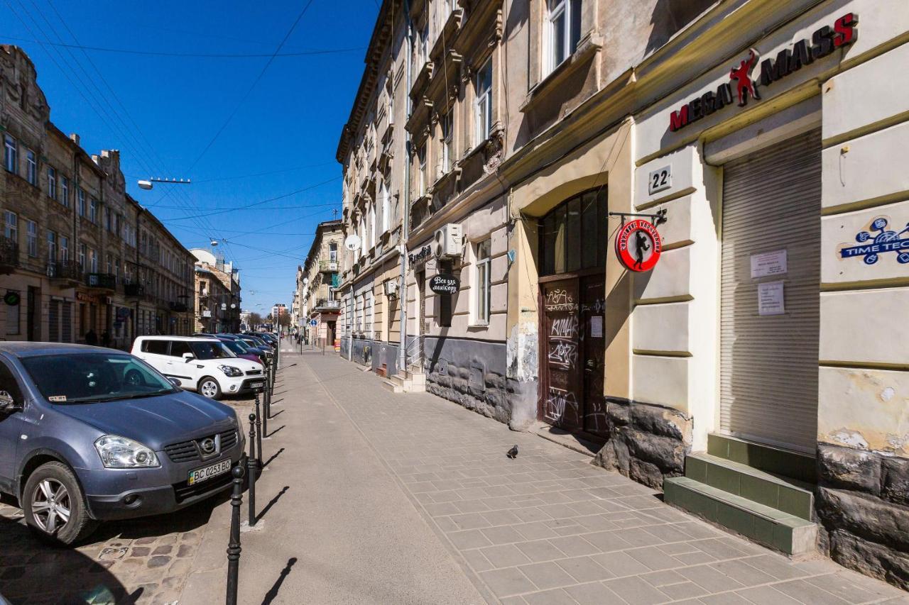 Best Apartment Kulisha 22 Lviv Eksteriør billede